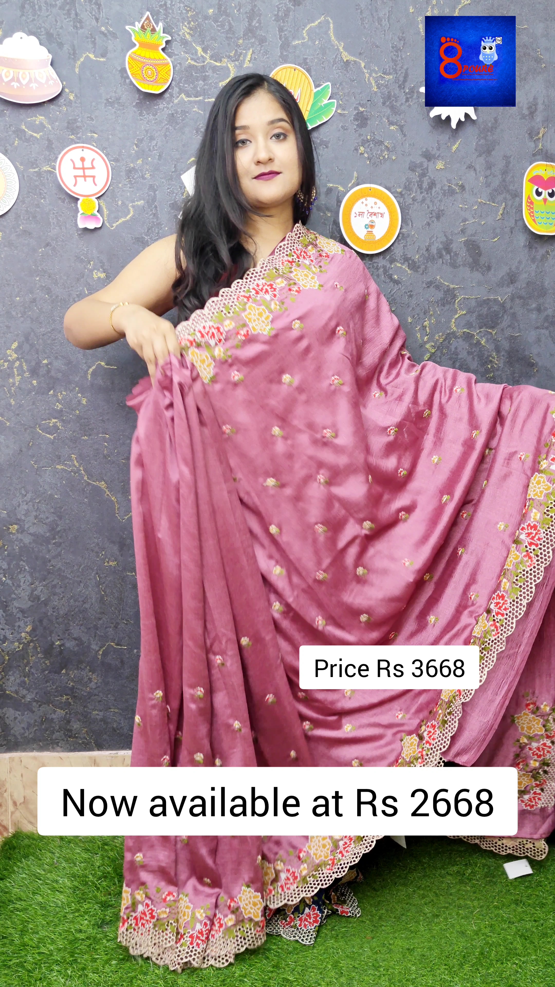 Chiffone Tissue Cross Stich Embroidery Saree | Pink | CTCS 09