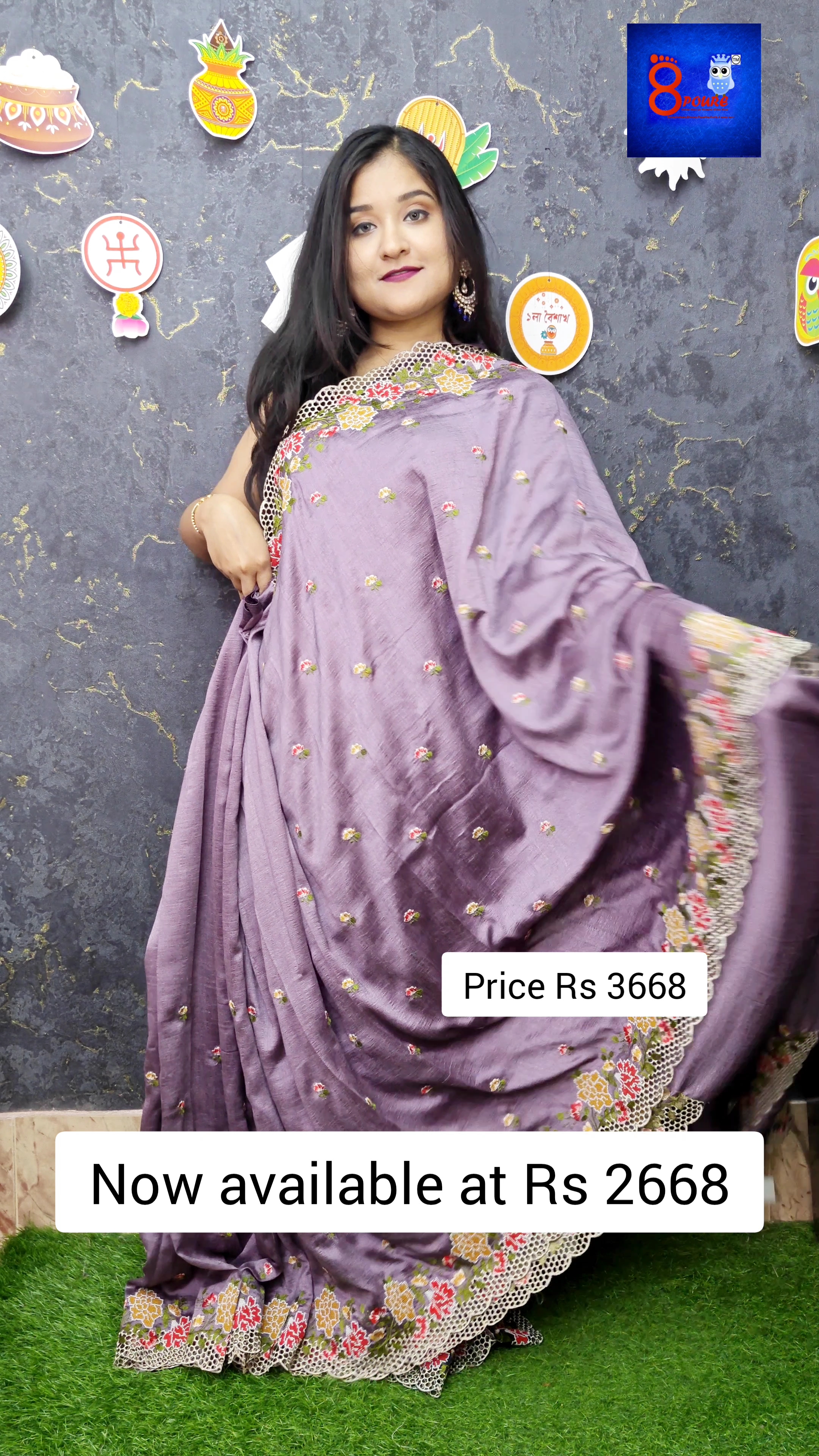 Chiffone Tissue Cross Stich Embroidery Saree | Metallic  Pink | CTCS 11