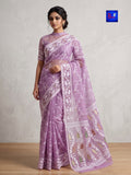 Authentic Handloom Jamdani Saree