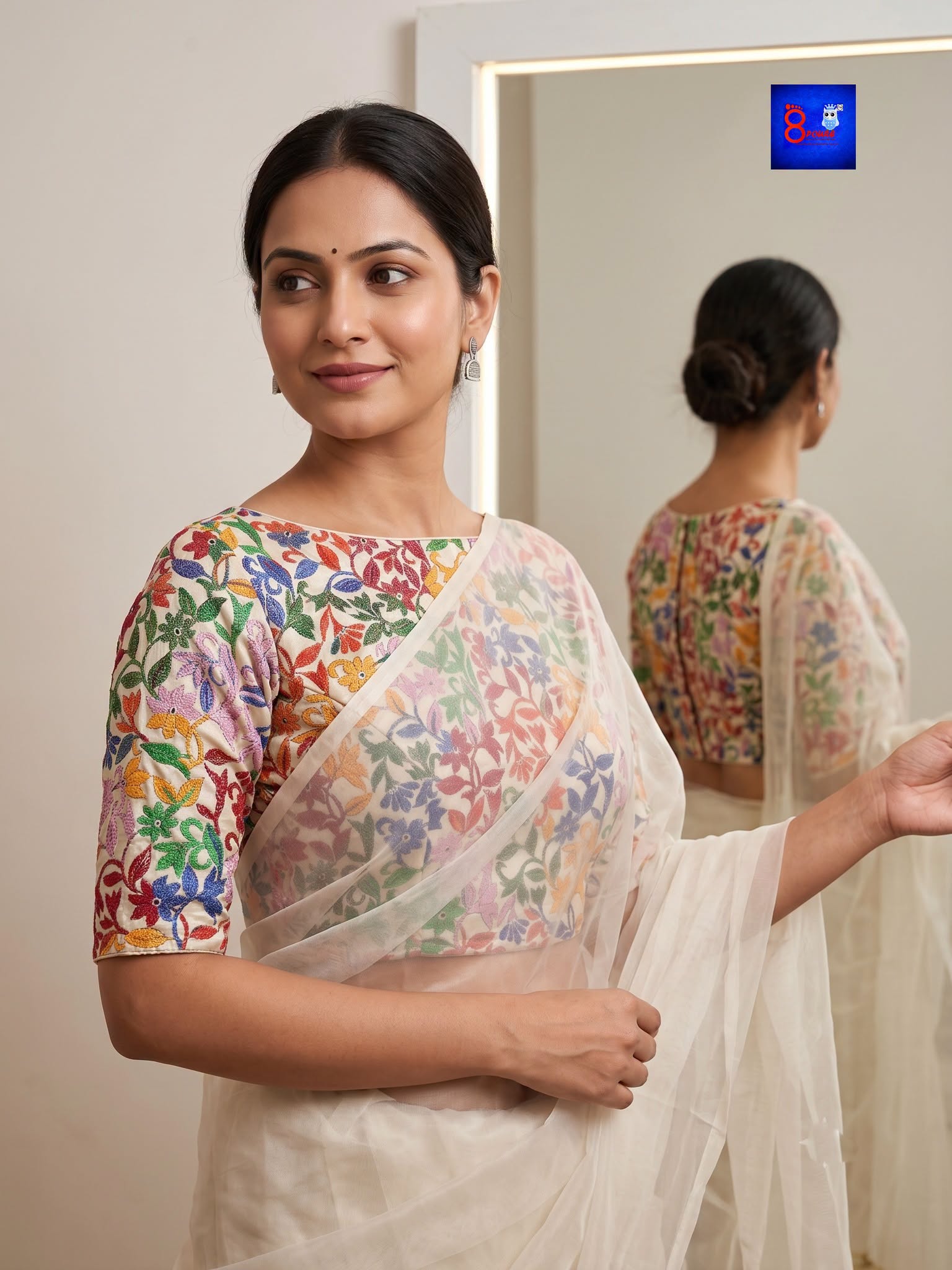 Exclusive Silk Certified Kantha Stitch Blouse Piece