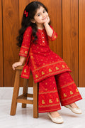 Jamdani Palazzo Set | Red