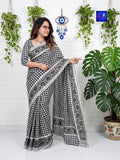 Pure Cotton Jamdani Designer