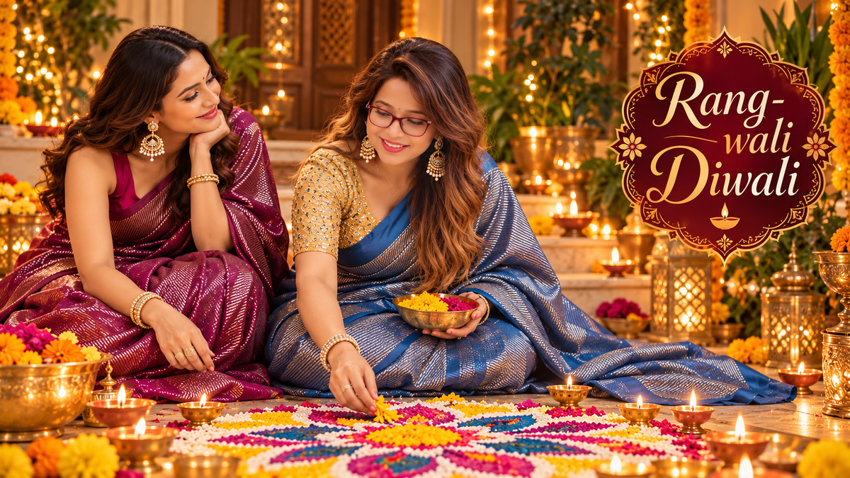 Rang-wali Diwali