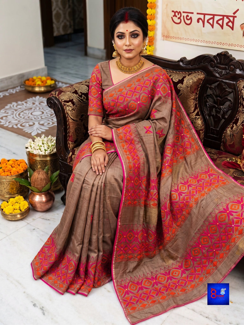 Fulia Tussar Silk Saree