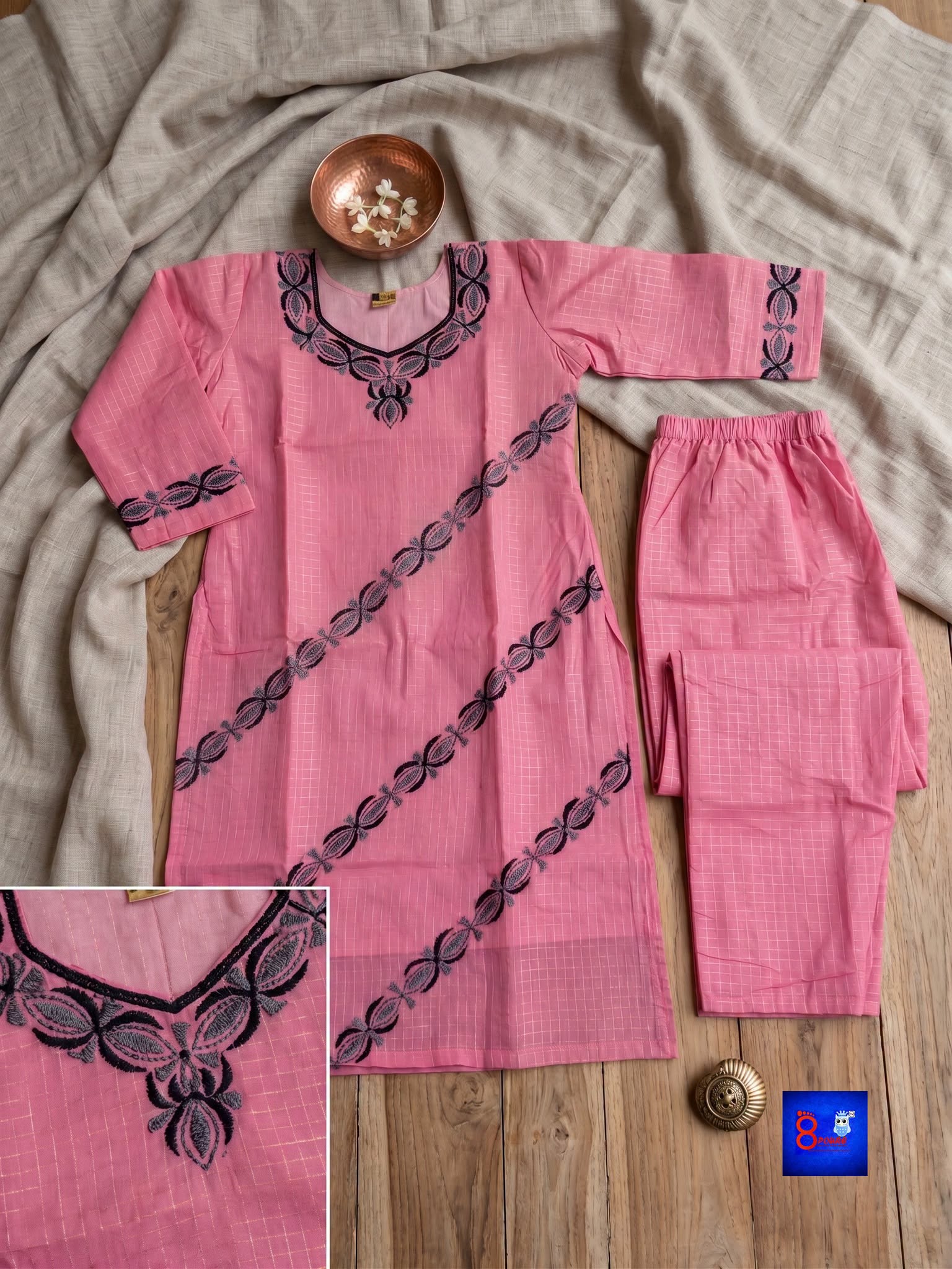 Pure Cotton Kantha Stitch Palazzo Set