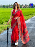 Resham Jamdani Border