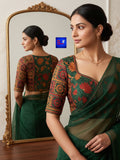 Pure Silk Kantha Stitch Blouse Piece
