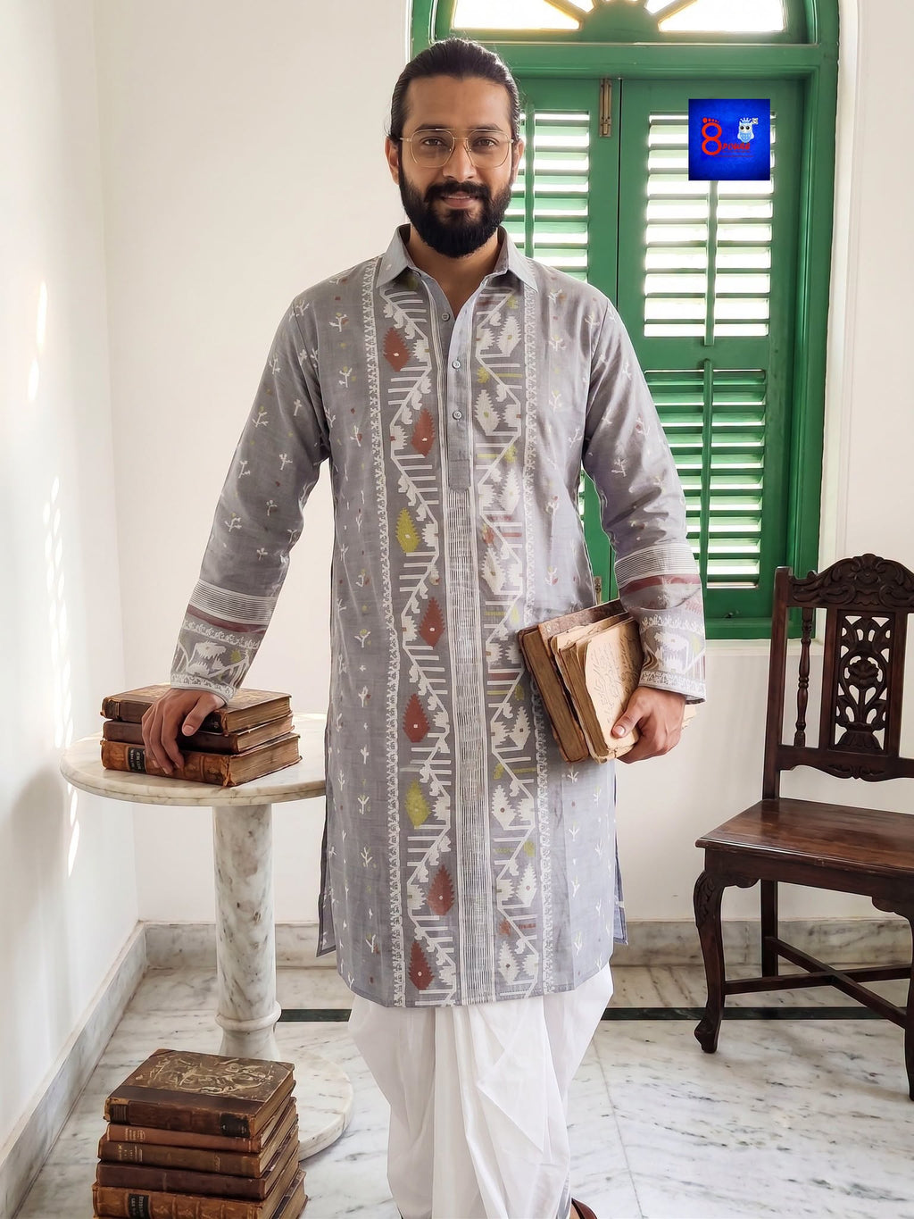 Woven Jamdani Kurta For Men