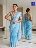 Pure Silk Kantha Stitch Blouse Piece