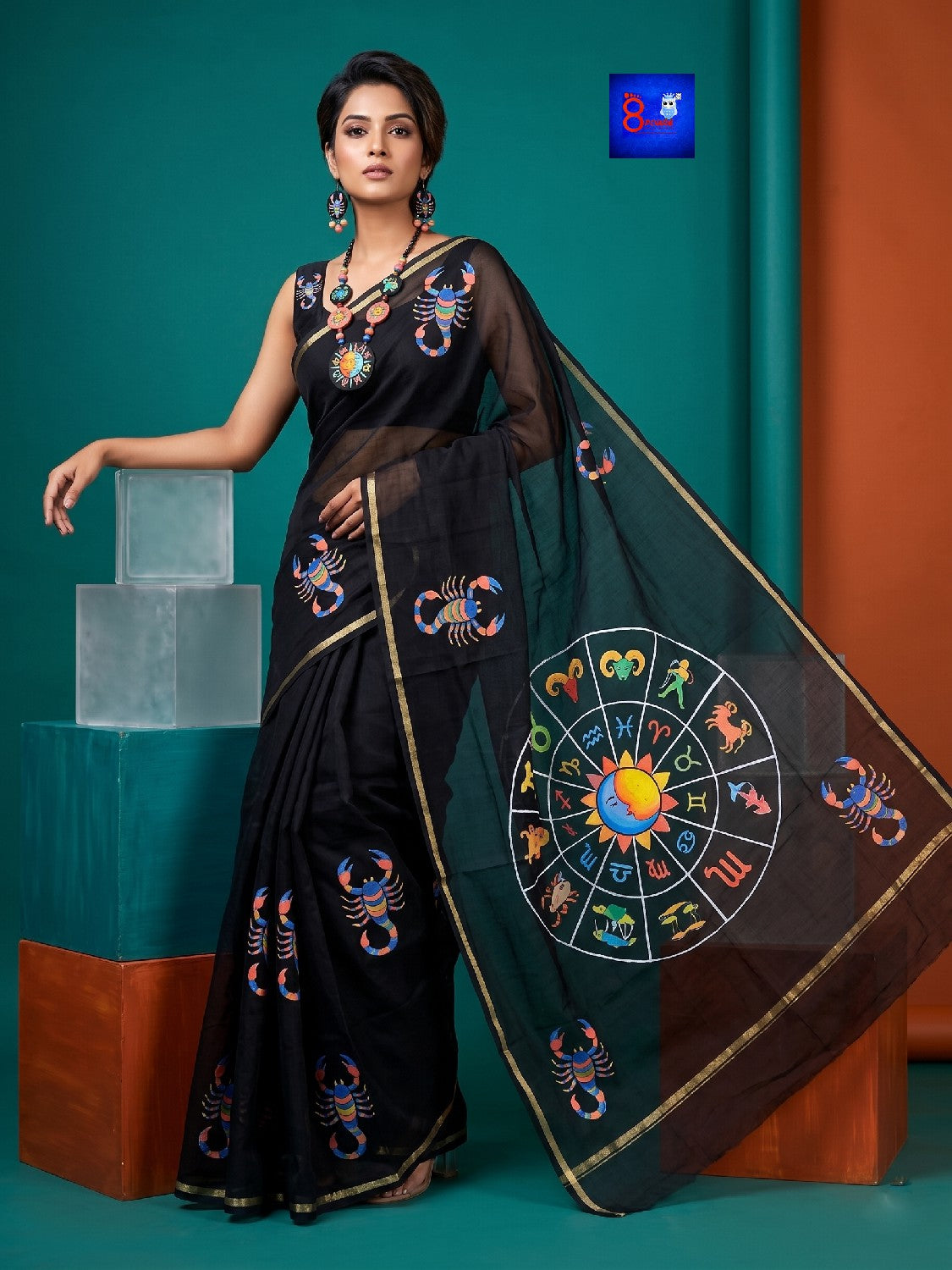 Signature Pure Cotton Saree