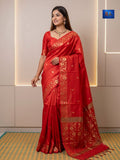 Modal Silk Jamdani Saree - Tomato Red
