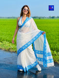 Resham Jamdani Border