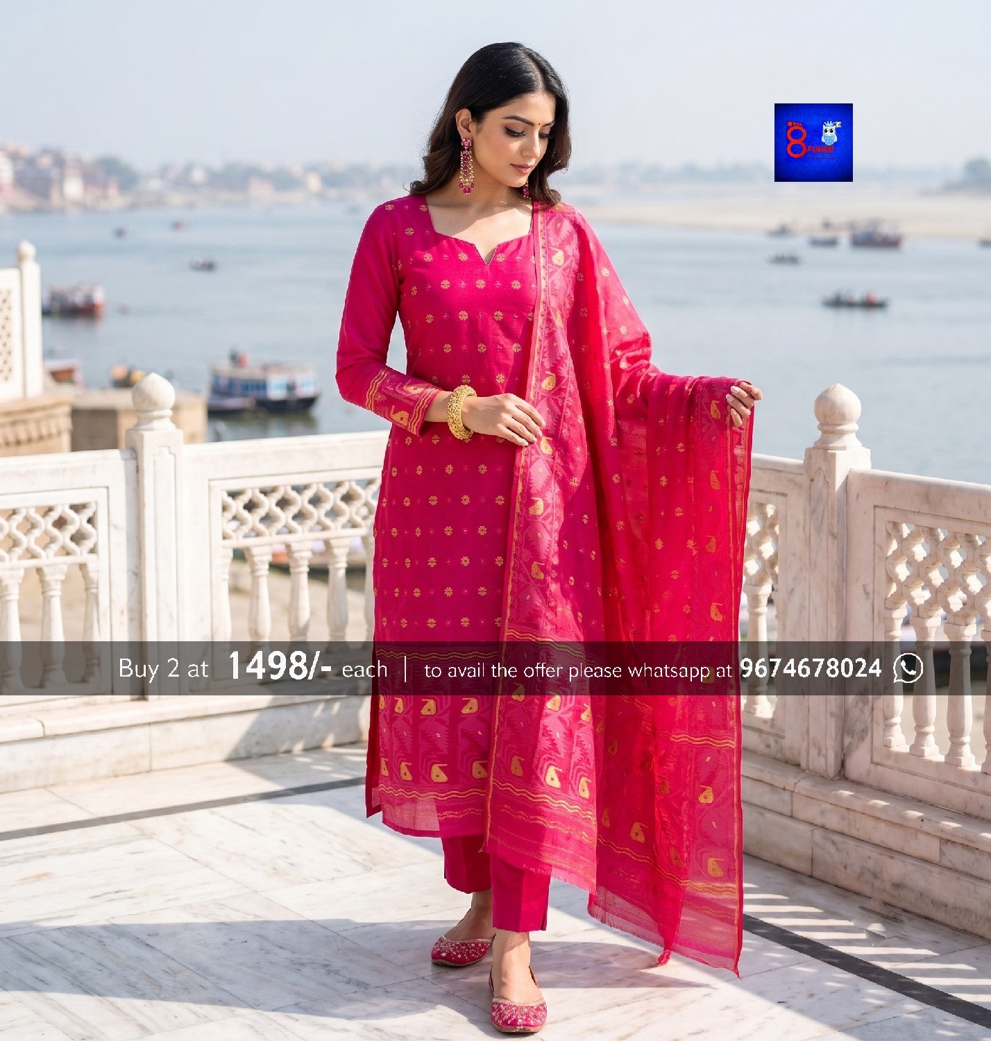 Jamdani Kurti and Dupatta Set