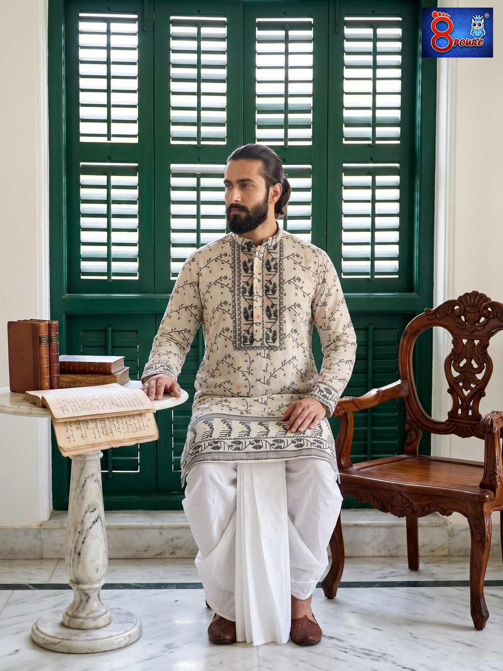 Woven Jamdani Kurta For Men