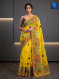 Resham Kota Lambani Saree (Yellow)