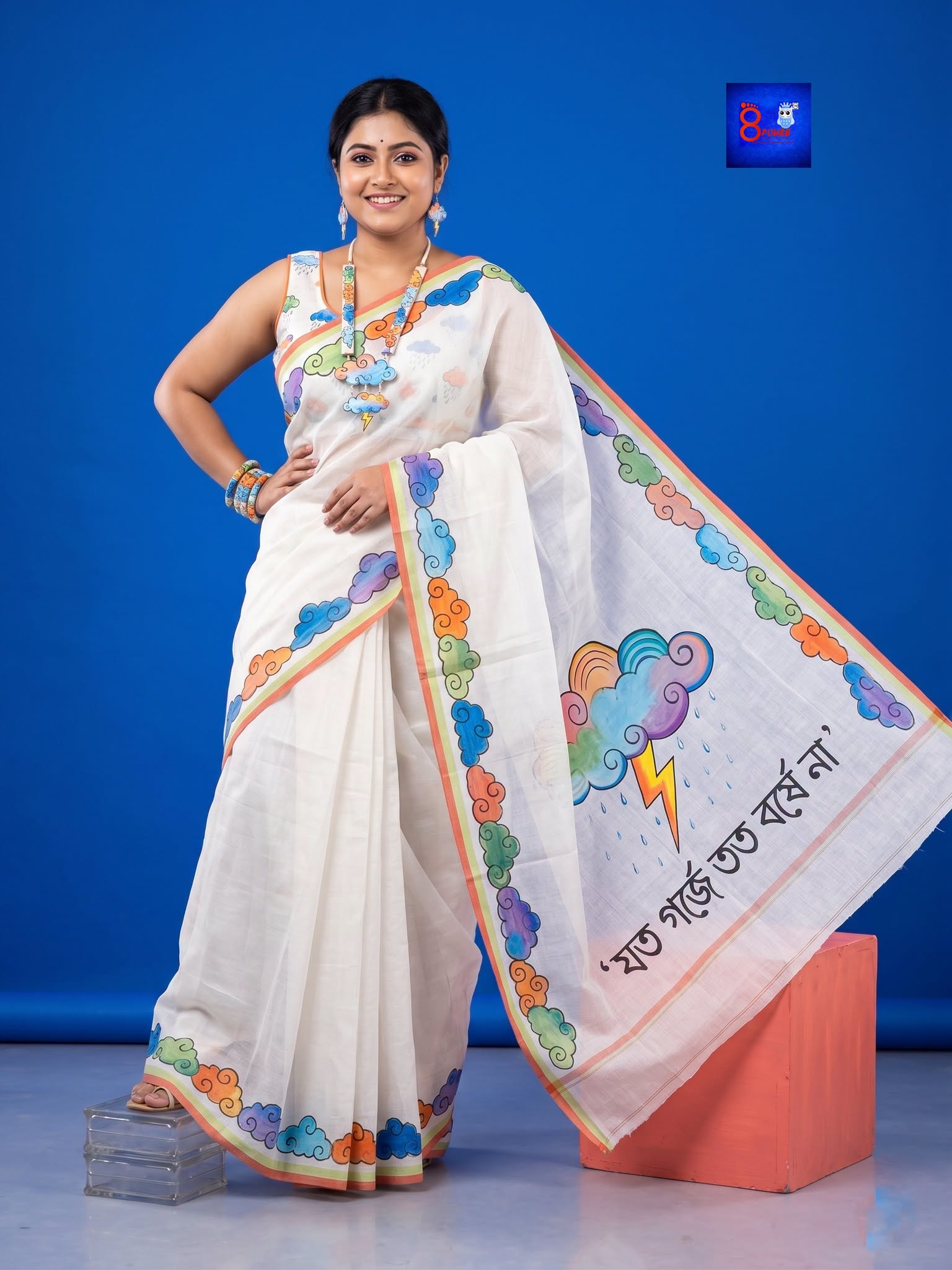 Bengali Probad Saree