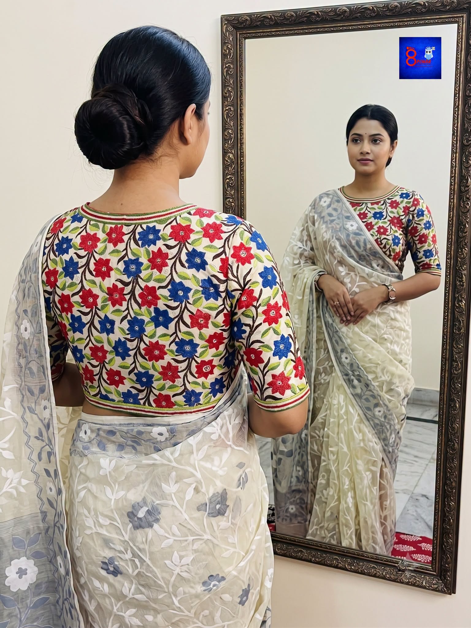 Pure Silk Kantha Stitch Blouse Piece