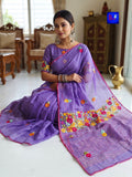 Resham Check French Knot Embroidery Saree (Purple)