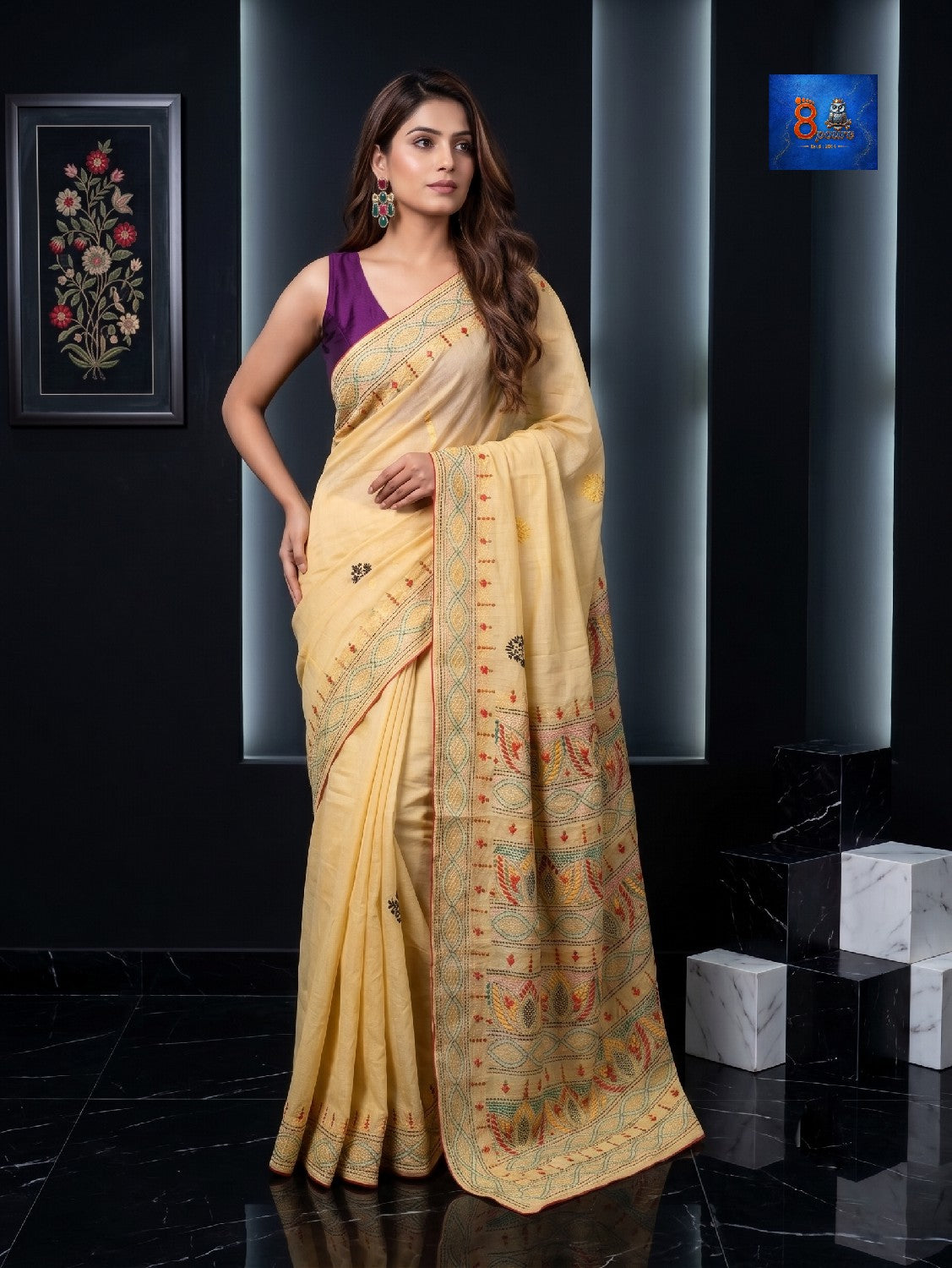 Fulia Tussare Lambani Embroidered Saree - Yellow