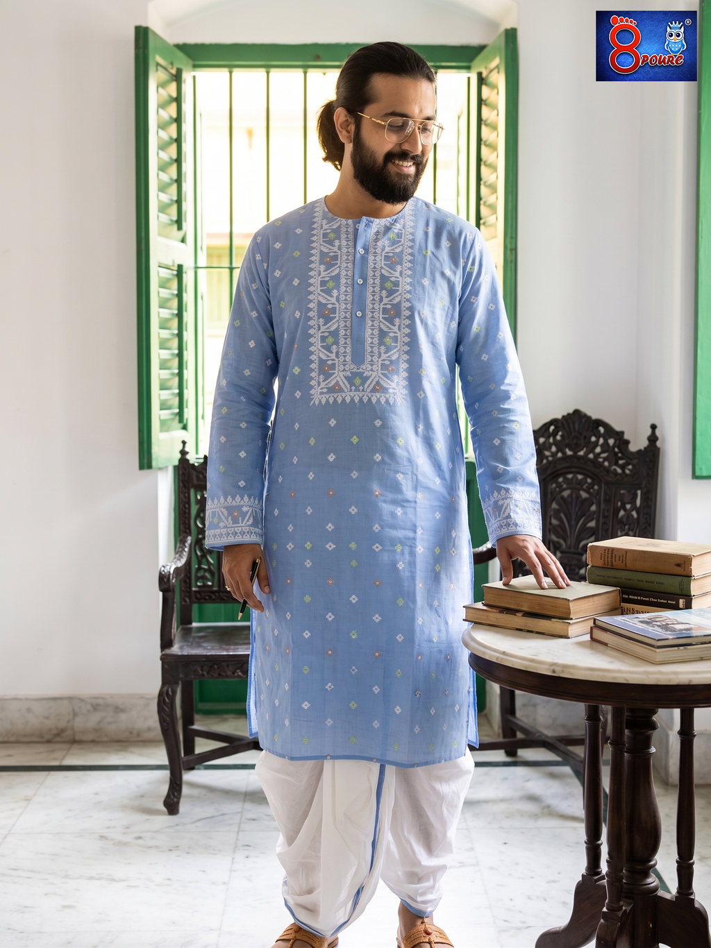 Woven Jamdani Kurta For Men