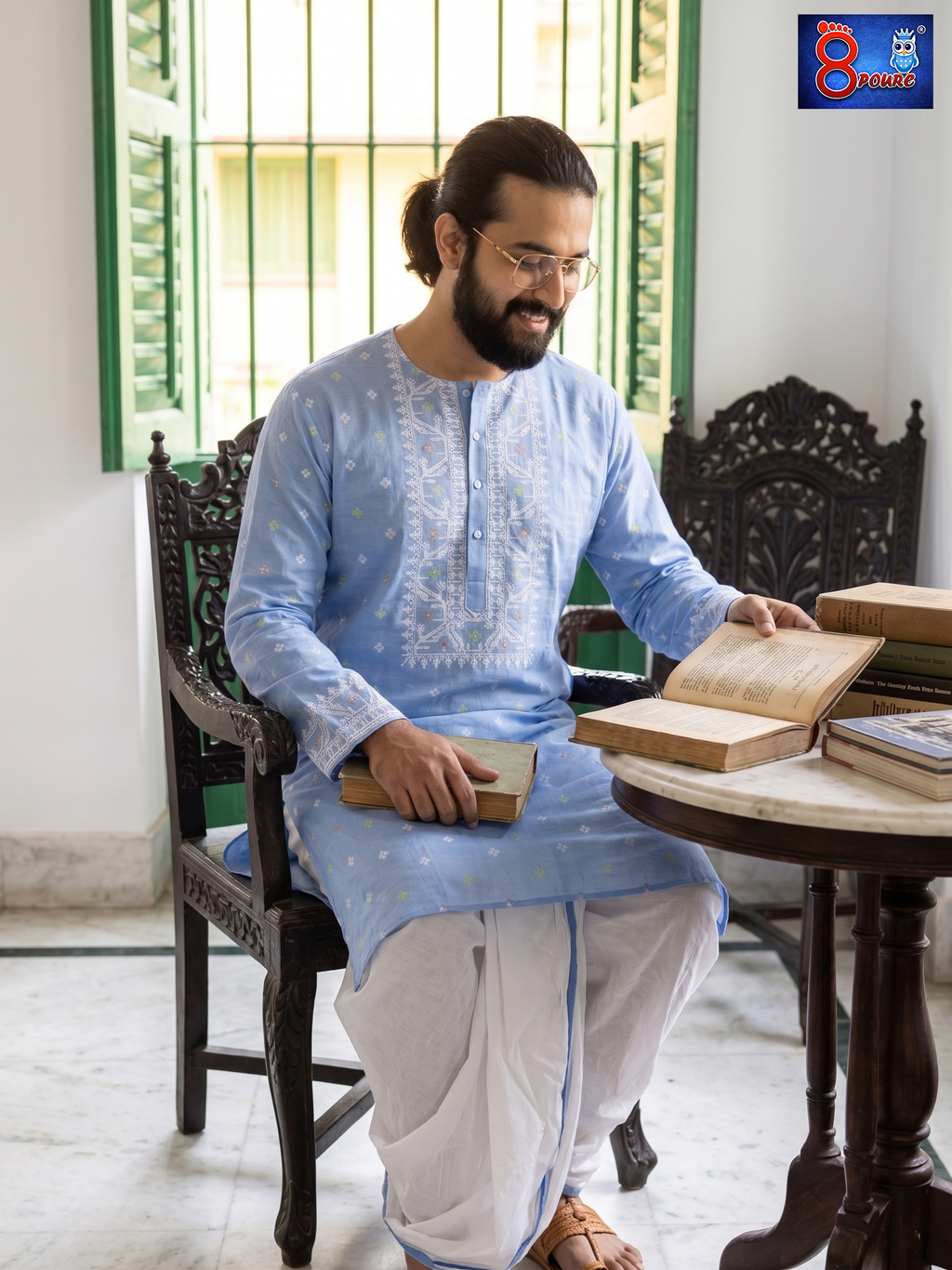 Woven Jamdani Kurta For Men