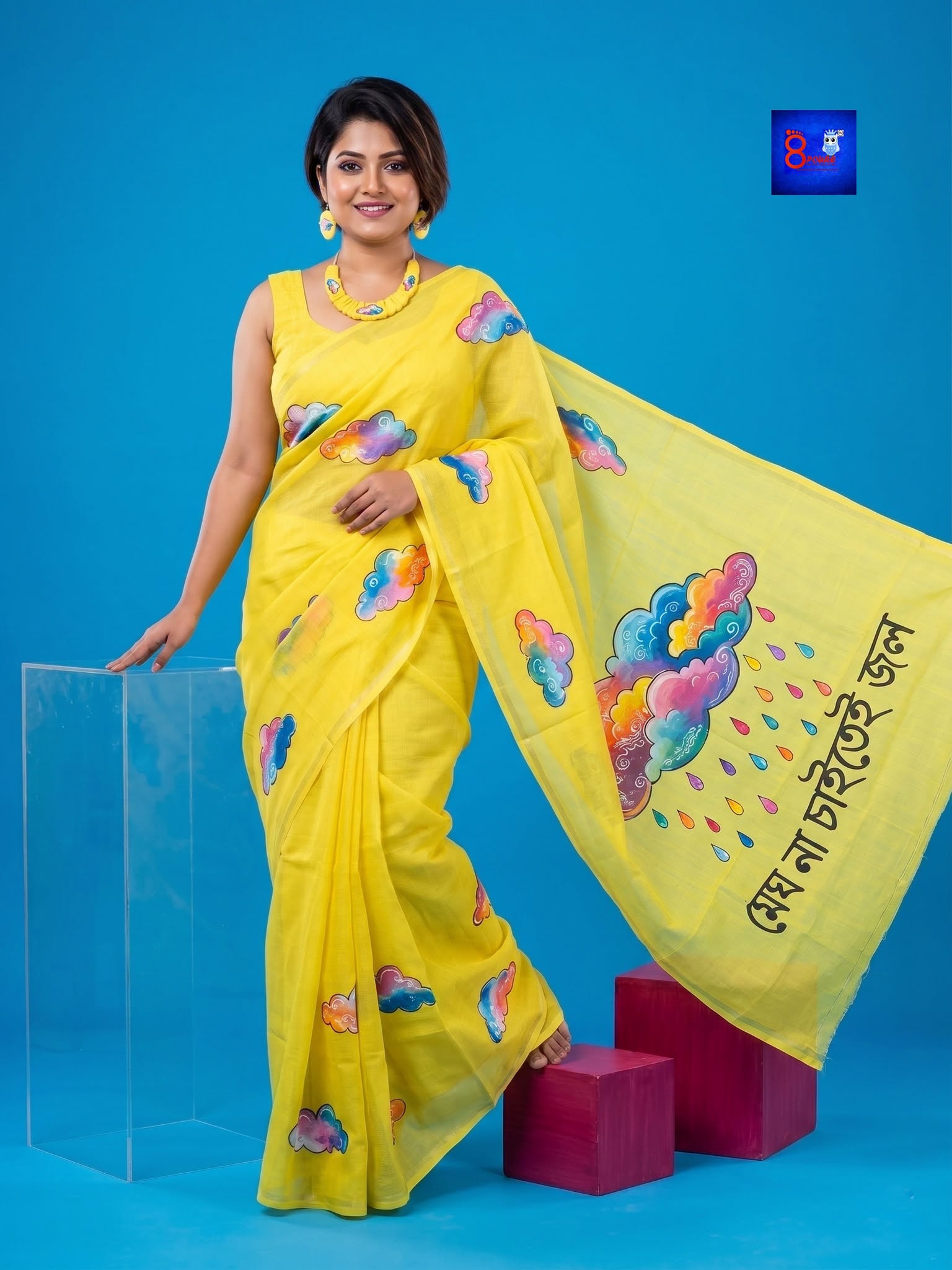 Bengali Probad Saree