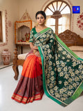 Threaded Fusion Silk Saree