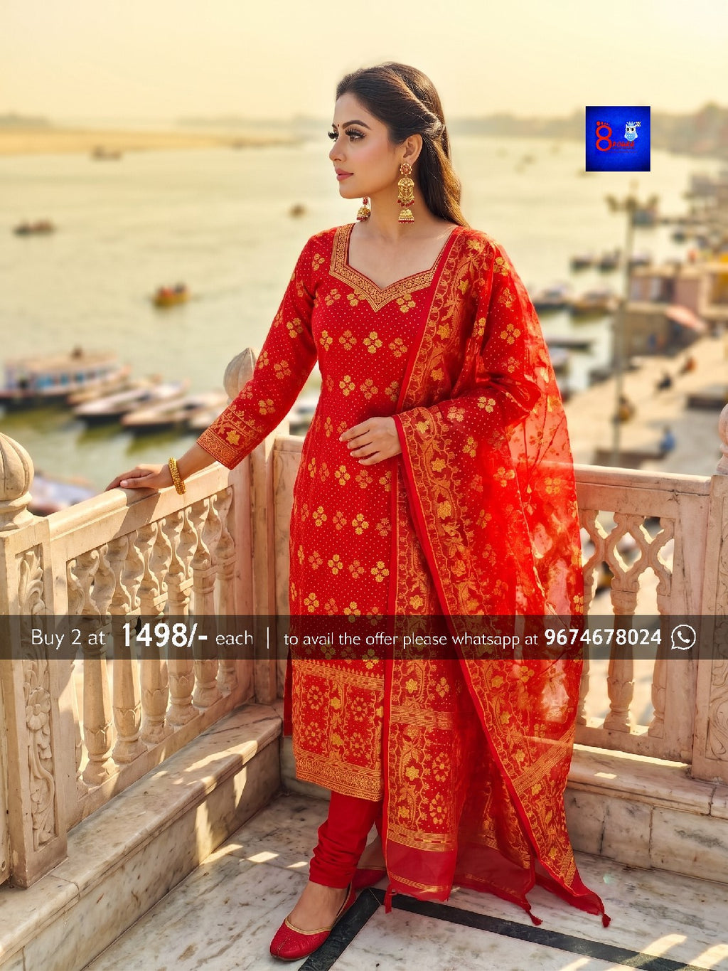 Jamdani Kurti and Dupatta Set