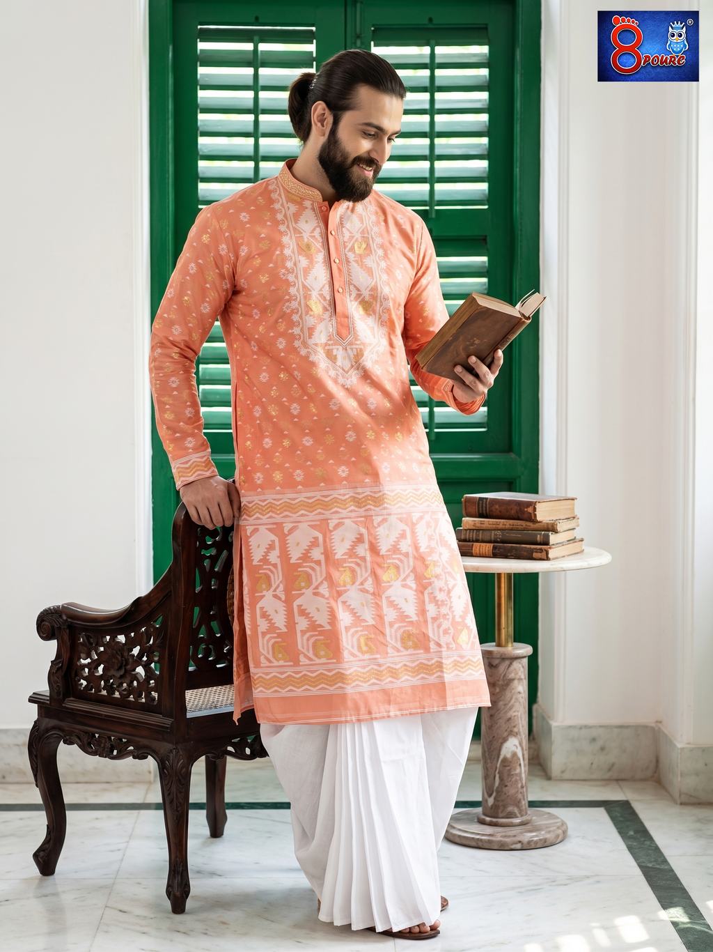 Woven Jamdani Kurta For Men