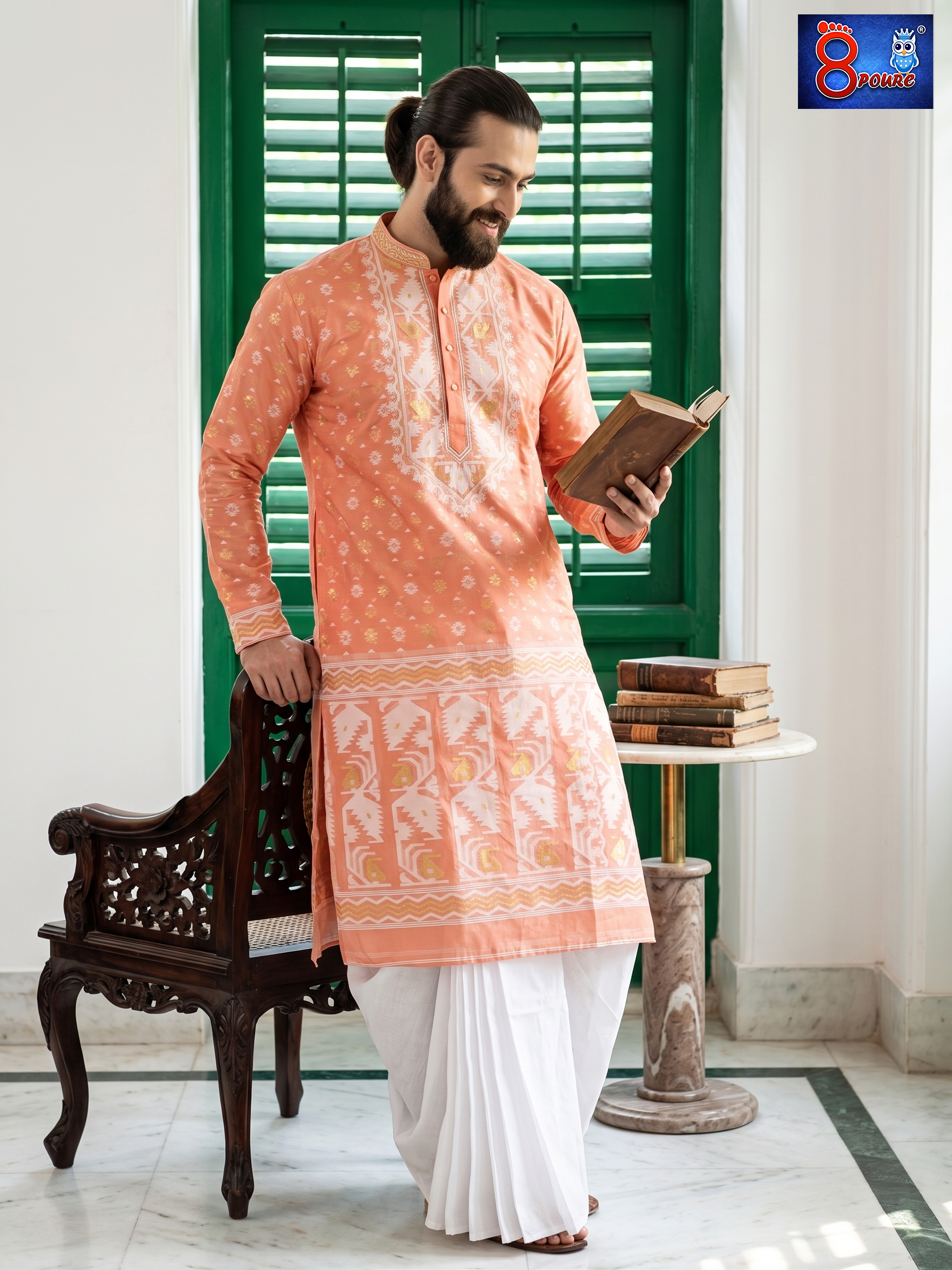 Woven Jamdani Kurta For Men