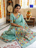 Pure Cotton Kantha French Knot