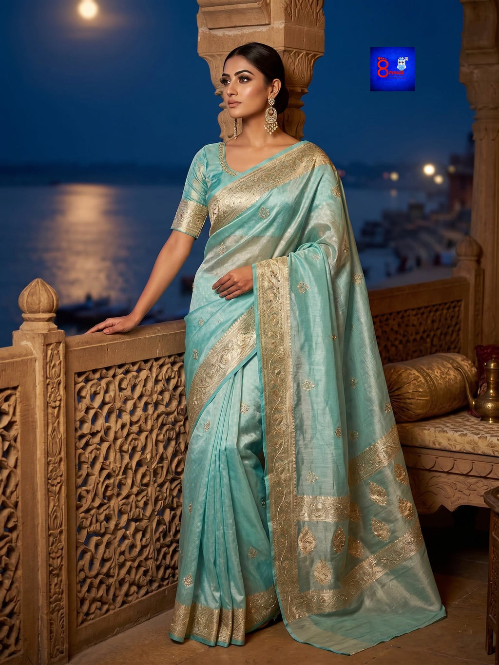 Pure Tissue Zardousi Saree