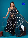 Bengali Probad Saree