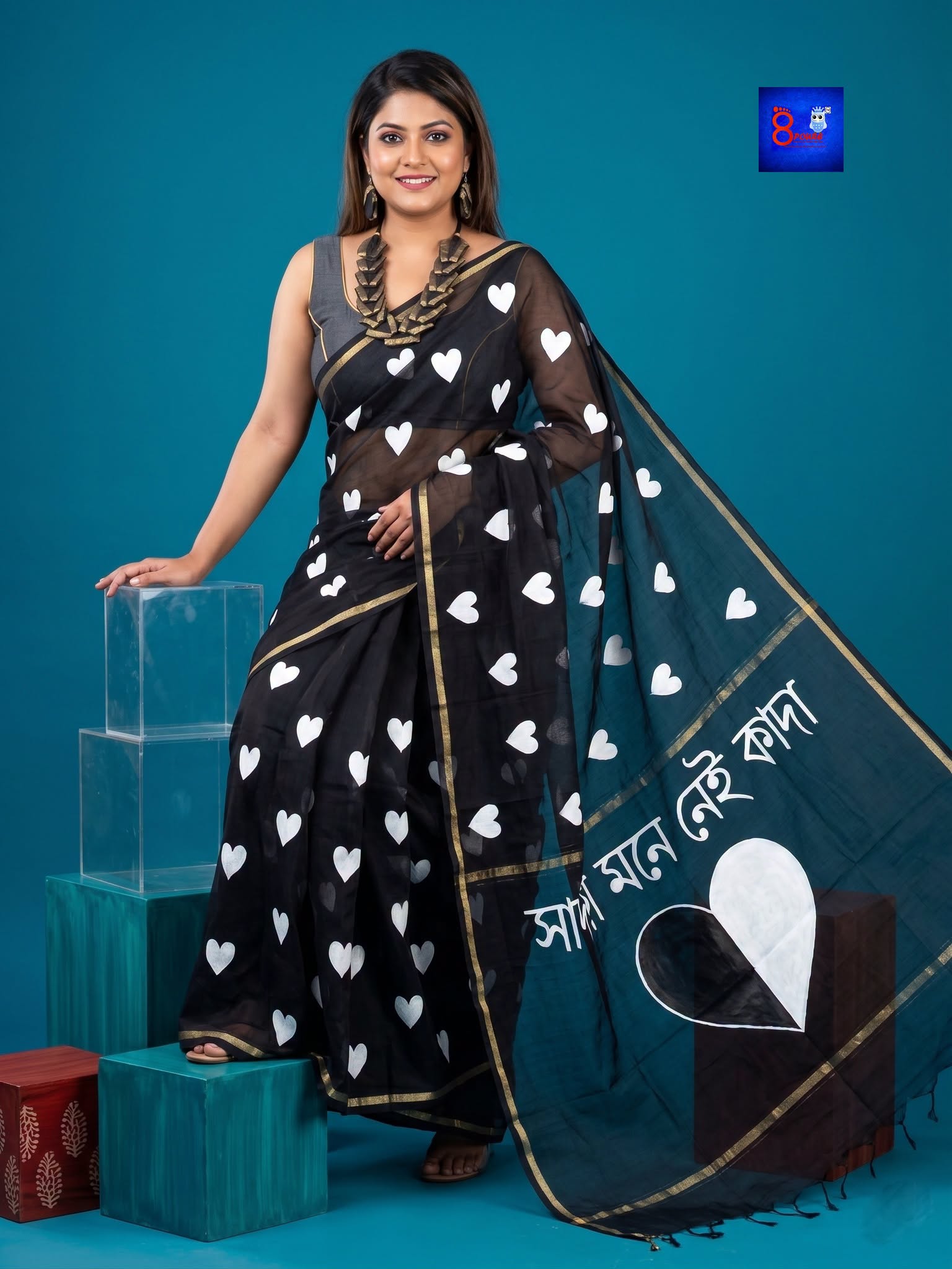 Bengali Probad Saree