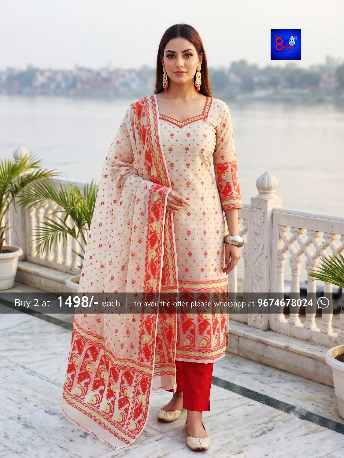 Jamdani Kurti and Dupatta Set