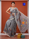 Signature Pure Cotton Saree