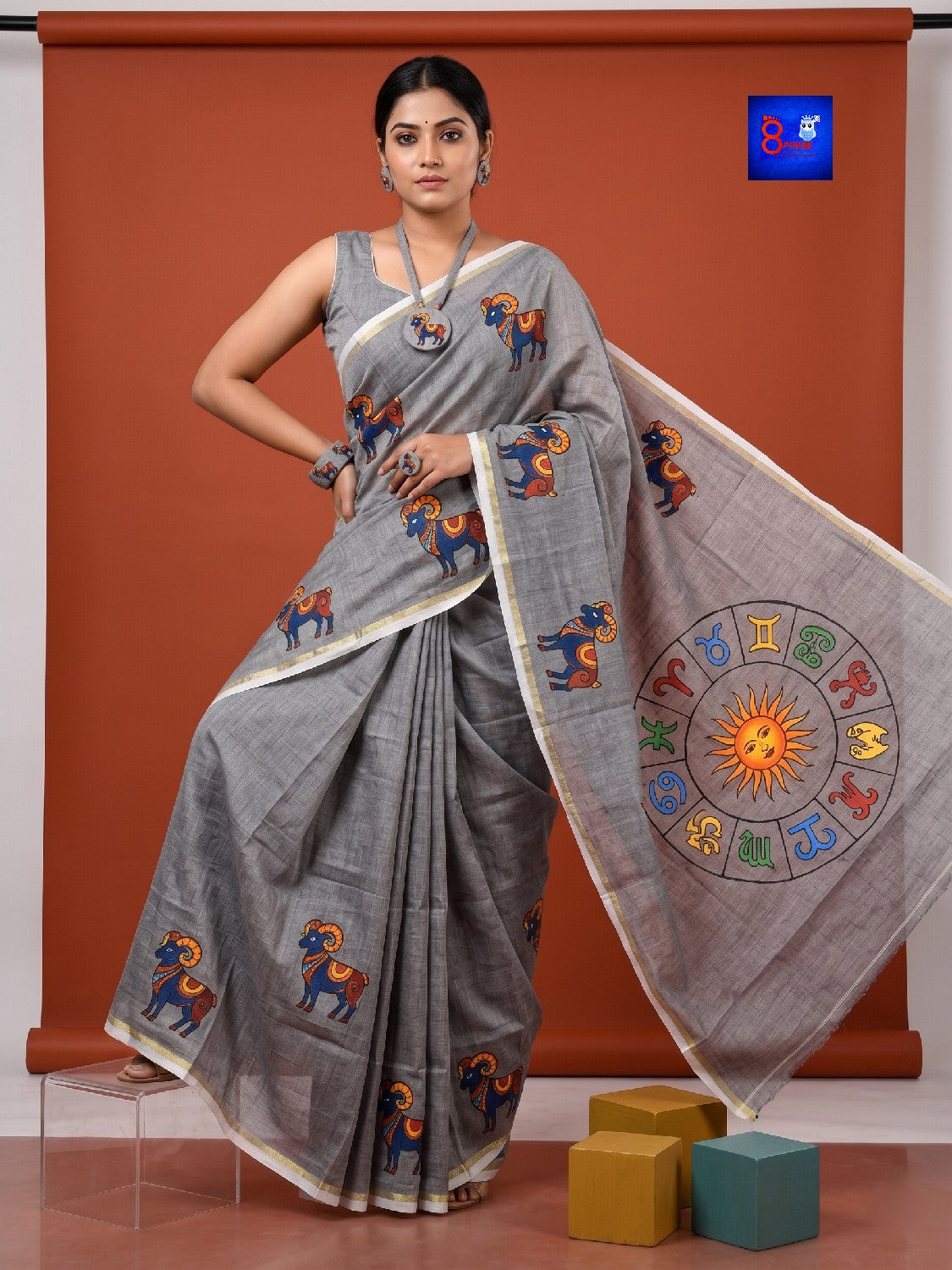 Signature Pure Cotton Saree