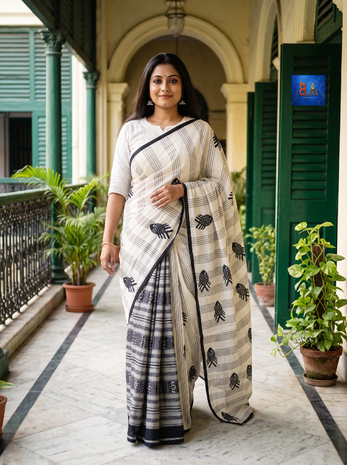 Fish Saree - White & Black