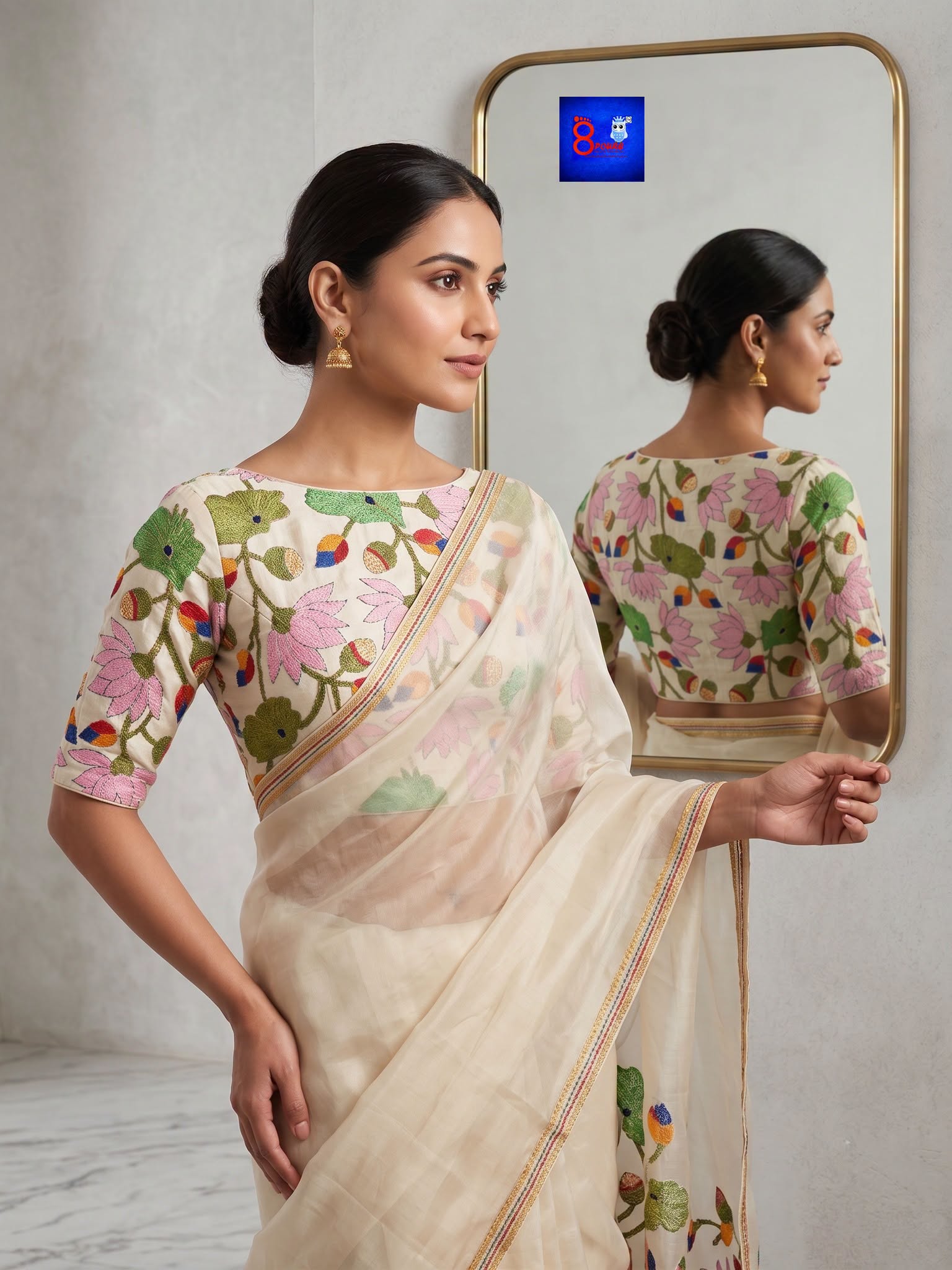 Exclusive Silk Certified Kantha Stitch Blouse Piece