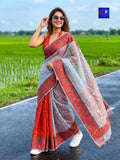 Designer Cotton Jamdani Saree