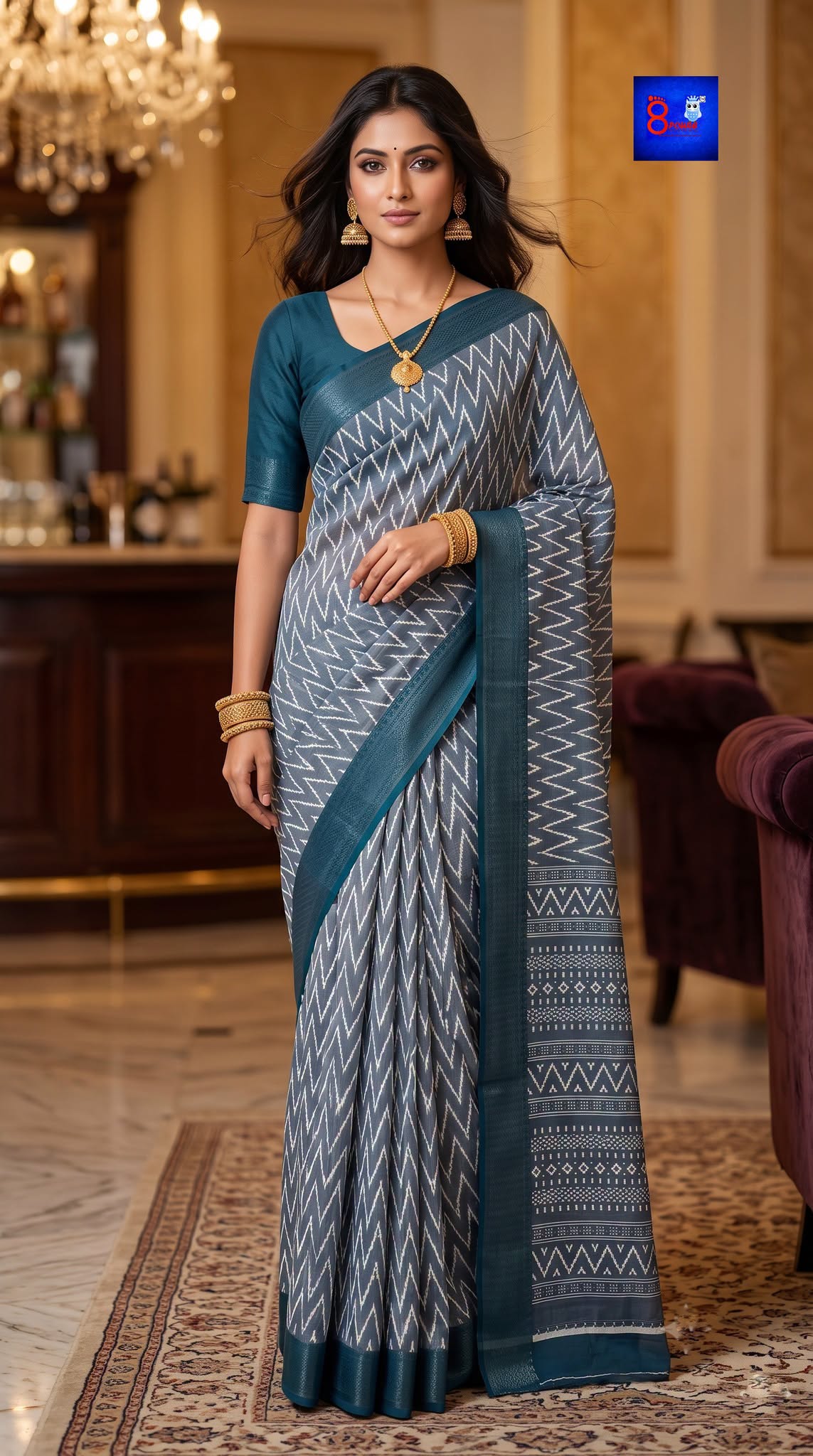 Zari Border Slub Cotton Printed Saree
