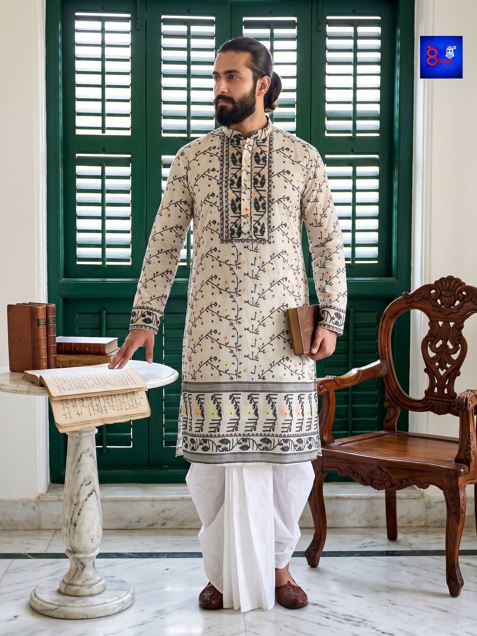 Woven Jamdani Kurta For Men