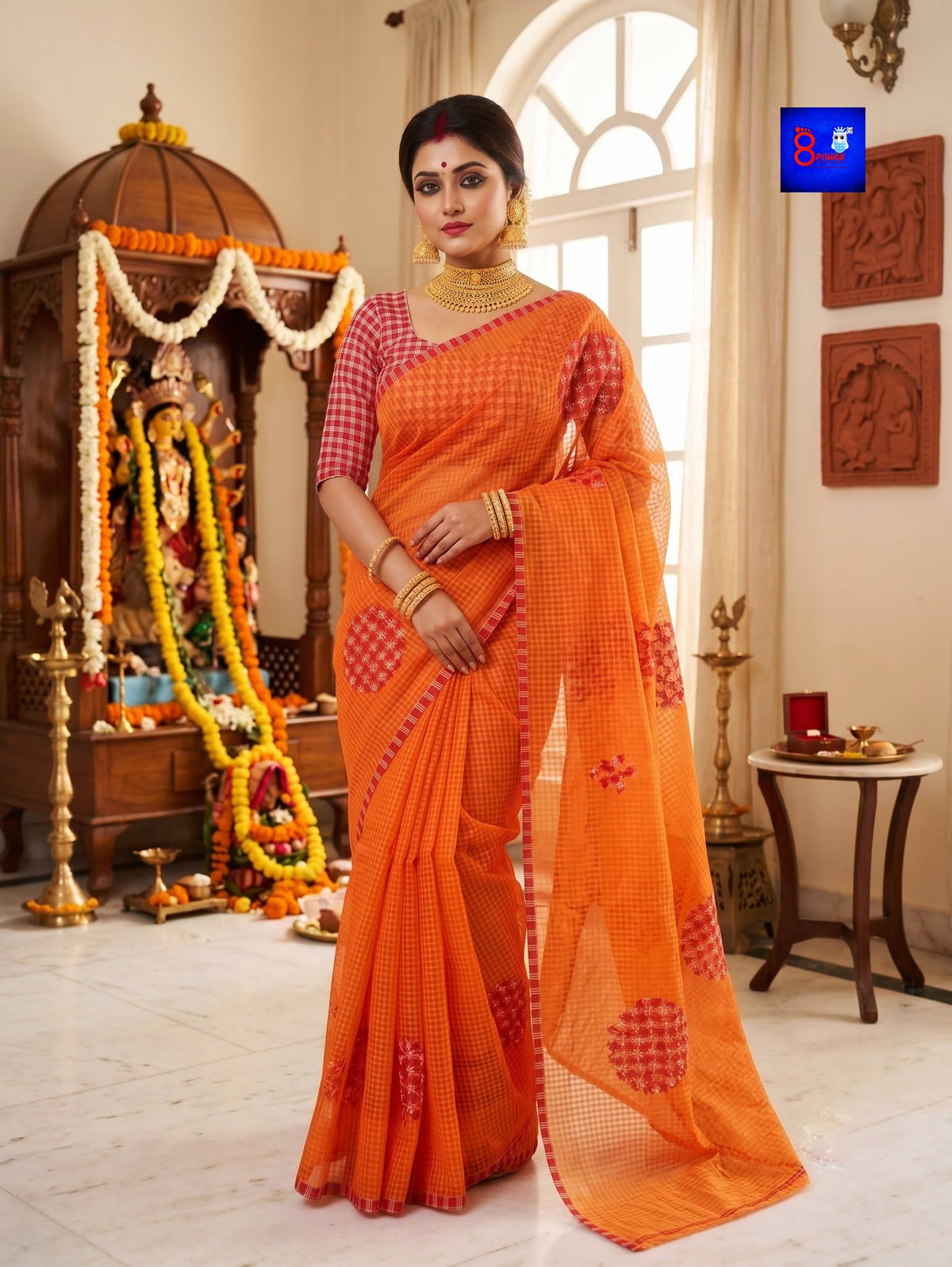 Resham Check Saree - Orange