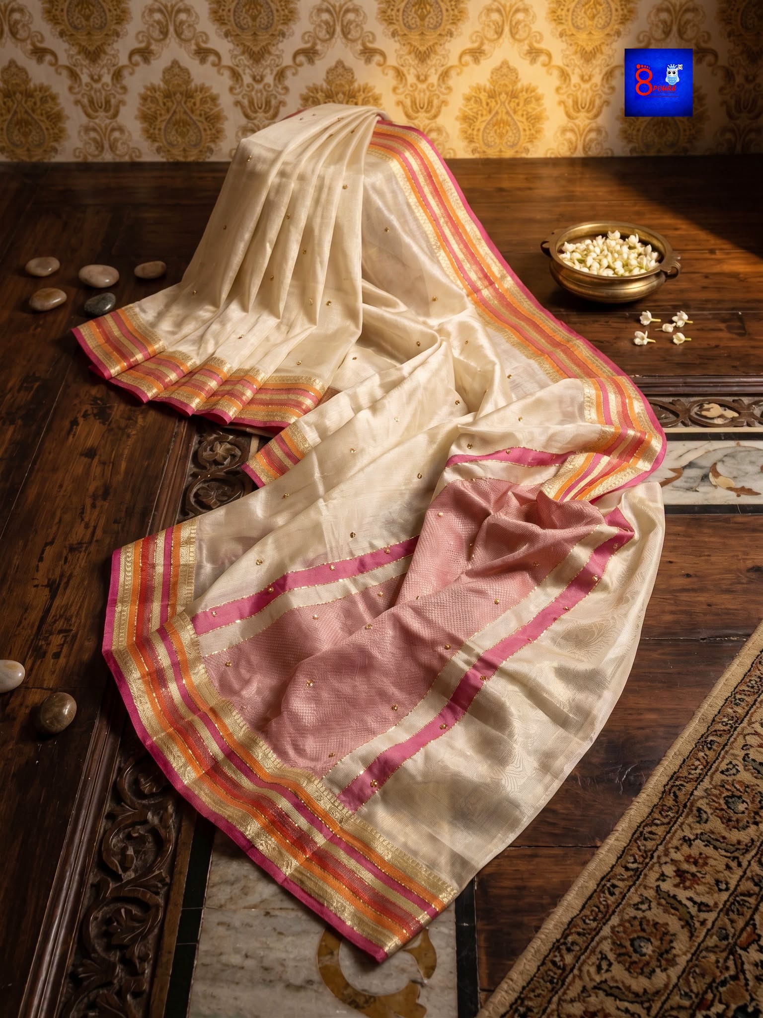 Pure Tissue Zardousi Saree