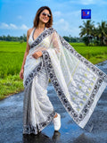 Designer Cotton Jamdani Saree
