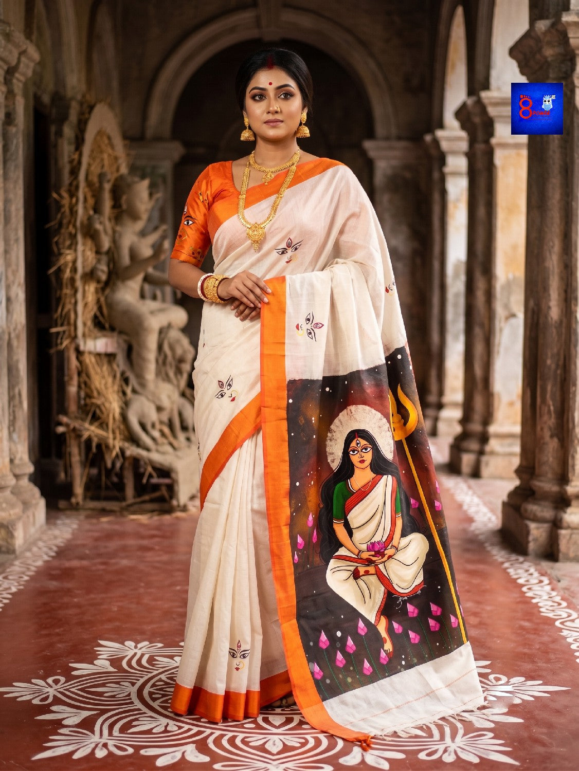 8Poure Durga Canvas Saree