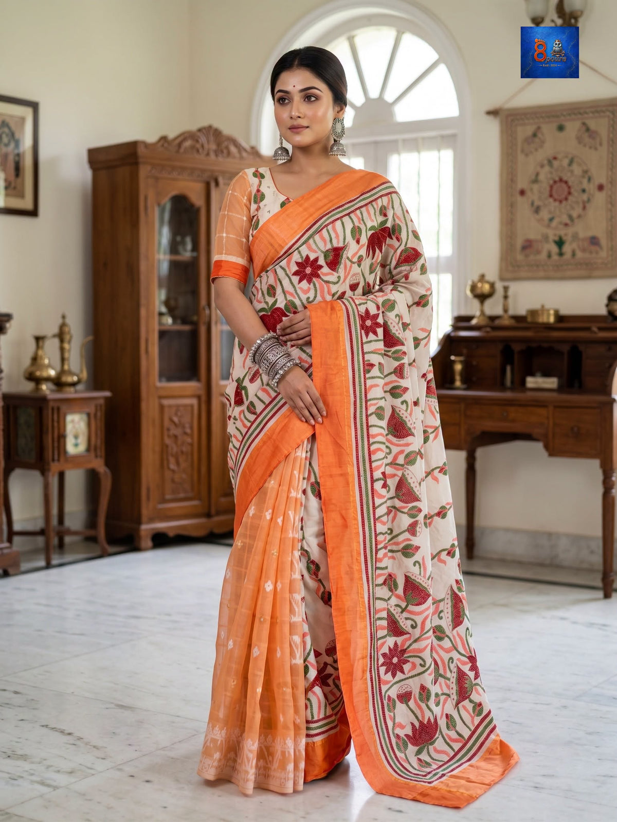 Jamkantha Saree - Peach & Off-white