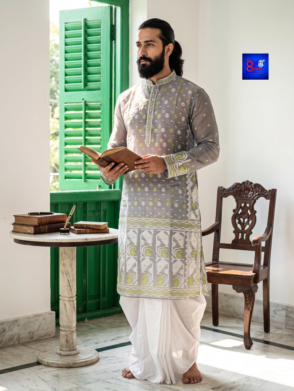 Woven Jamdani Kurta For Men