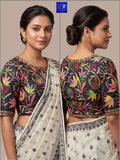 Pure Silk Kantha Stitch Blouse Piece