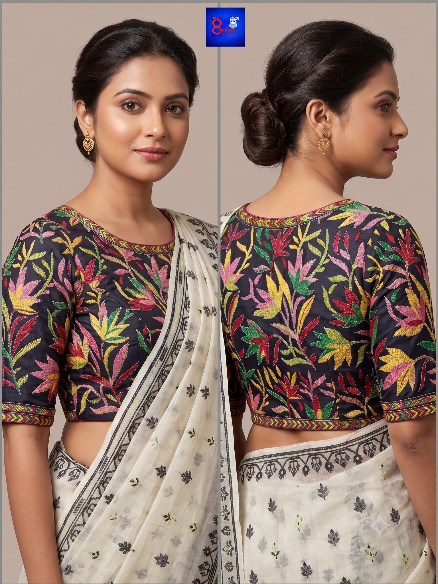 Pure Silk Kantha Stitch Blouse Piece